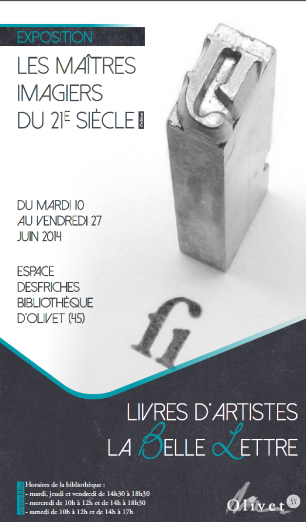 Exposition les maîtres imagiers du 21ème siècle